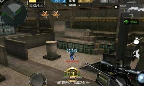 穿越火线枪战王者攻略生化_穿越火线枪战王者生化模式攻略，从新手到高手的进阶之路