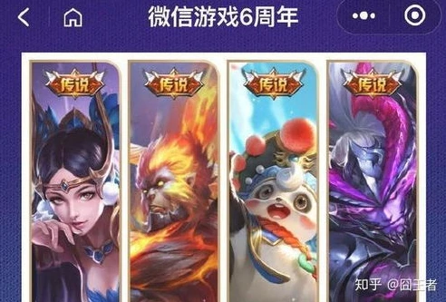 微信游戏领王者荣耀礼包在哪里_微信游戏领王者荣耀礼包全攻略，轻松获取超值福利