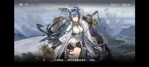 明天将进酒_明日方舟，将进酒最后一关平民攻略
