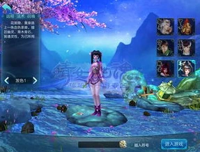 倩女幽魂手游下个新区什么时候开_倩女幽魂手游2024新大区开服时间预测与前瞻
