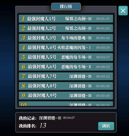 荒野行动s19赛季更新时间_荒野行动S19手机端更新，期待与展望