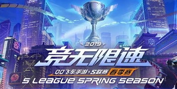 qq飞车主播福利码2021_QQ飞车主播大礼包，探索2021福利码背后的惊喜