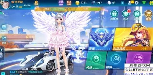 qq飞车主播福利码2021_QQ飞车主播大礼包，探索2021福利码背后的惊喜