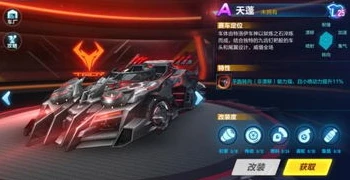 qq飞车手游赛事中心_探索QQ飞车手游赛事官网，畅享极速电竞盛宴