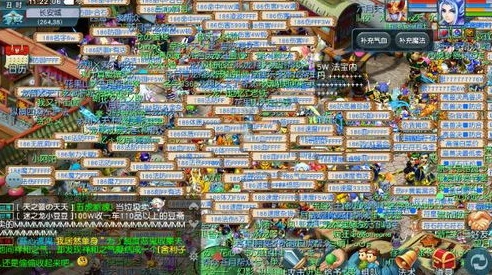 梦幻西游手机互通版怎么注册账号_梦幻西游互通版，手机注册账号与实名认证全攻略