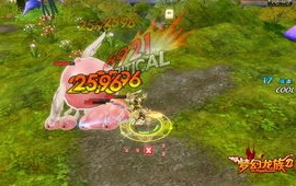 龙族幻想网易版下载官网_龙族幻想网易版，开启奇幻的龙族世界之旅