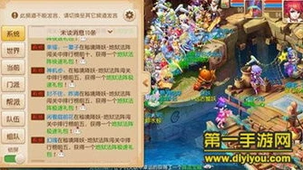 梦幻西游手游微信怎么登陆不了_梦幻西游手游微信登陆失败？原因与解决方法全解析