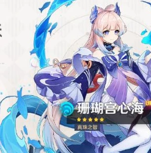 原神游戏质量属于什么水平的游戏_原神，游戏质量的全方位剖析——一款现象级游戏的卓越品质