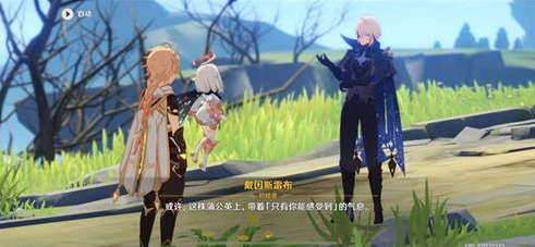 下载 原神_原神官方正版下载全攻略，畅玩提瓦特大陆的第一步