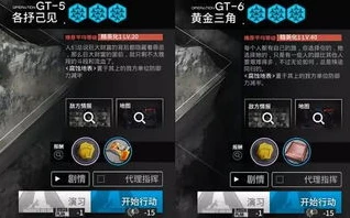 明日方舟赤金换龙门币比例_明日方舟赤金兑换龙门币全解析，比例、方法与高效策略