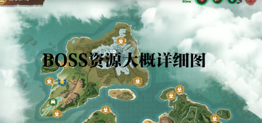 创造与魔法海洋boss在哪_创造与魔法，海洋精英怪位置全解析