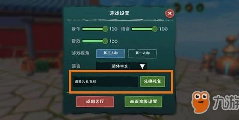 创造与魔法6月更新内容怎么看_解析〈创造与魔法〉6月更新，新内容、新体验与新展望