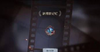 第五人格cc直播抽奖在哪_探寻第五人格CC直播抽奖，惊喜背后的全知道