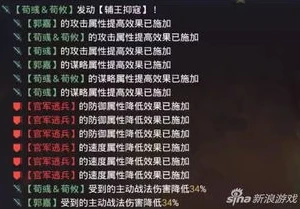 率土之滨礼包兑换码2024_率土之滨2024礼包兑换码全解析，超值福利与战略提升