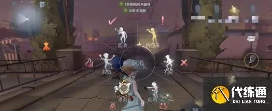 第五人格赤色墨水特效怎么获得_探寻〈第五人格〉赤色墨水特效的获取之道