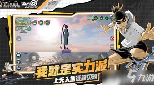 创造与魔法兑换码2018永久坐骑怎么获得_创造与魔法2018永久坐骑兑换码获取全攻略