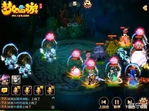 梦幻西游手游海底世界章鱼王正确打法解析_梦幻西游手游章鱼王资格之海底将军打法全解析