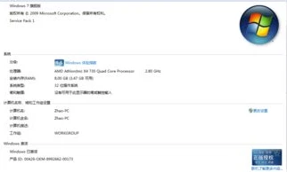 原神客户端发包太频繁什么意思_原神客户端发包太频繁，现象剖析、影响与可能的解决方案