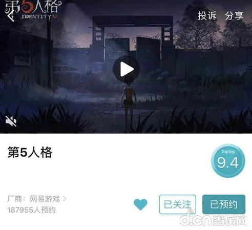 第五人格网页版登录入口_探索第五人格网页版，登录入口背后的神秘游戏世界