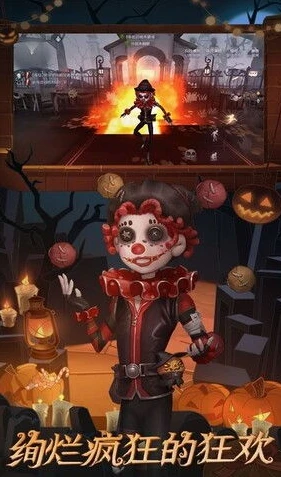 第五人格网页版登录入口_探索第五人格网页版，登录入口背后的神秘游戏世界