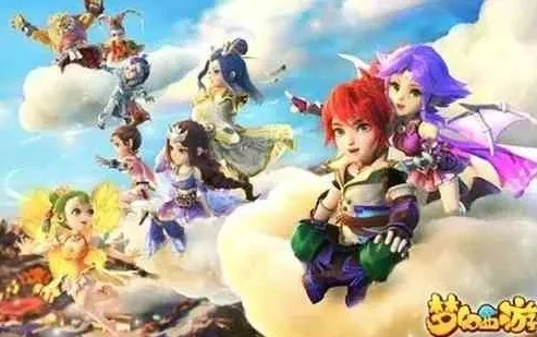 梦幻西游新手任务做完了干嘛都没了_梦幻西游新手任务后，探索丰富多元的游戏世界