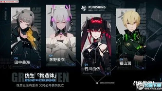 战双帕弥什b服在哪下载_战双帕弥什B服电脑版下载全攻略