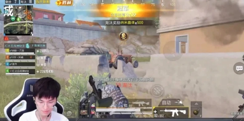 和平精英难言75杀视频_和平精英，难言75杀背后的传奇之战
