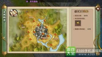 0元玩手游平台官网_探索0元玩手游平台，畅享免费手游的全新世界