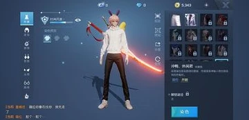 龙族幻想 端游_探秘〈龙族幻想〉端游，独特的游戏级别体系