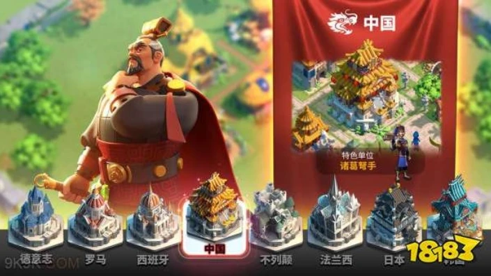 万国觉醒埃及之战攻略视频_万国觉醒，埃及之战全方面攻略