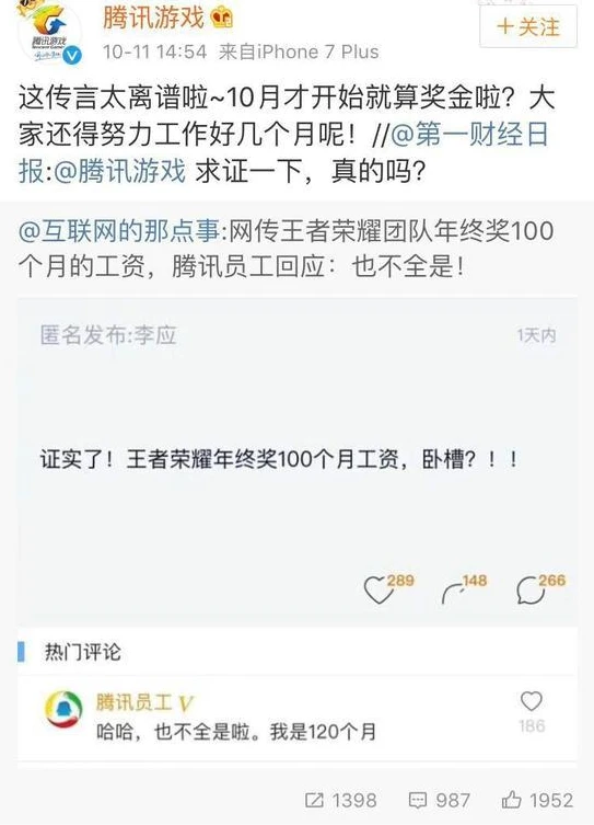0.01折是多少钱_0.01折手游平台，看似诱人背后的真相