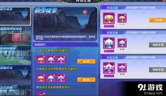 时空猎手手游官网下载最新版_畅玩〈时空猎手〉手游，官网下载全解析