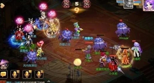 梦幻手游雷电模拟器多开脚本会封吗_梦幻西游手游雷电模拟器多开脚本，封号风险深度解析