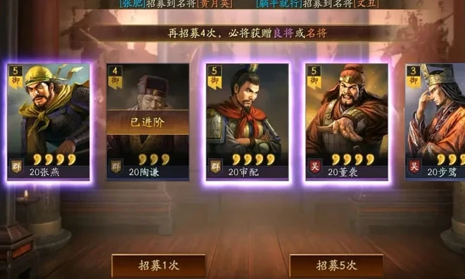 三国志战略版小米账号转灵犀账号要多久_三国志战略版，小米账号转灵犀账号时长探秘