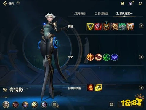 lol手游适合新手的上单_英雄联盟手游，新手上单英雄推荐与玩法解析