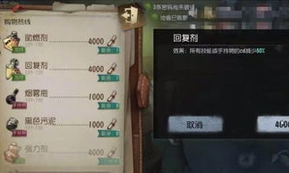 第五人格云游戏在哪玩_畅玩第五人格云游戏，在线游玩全指南