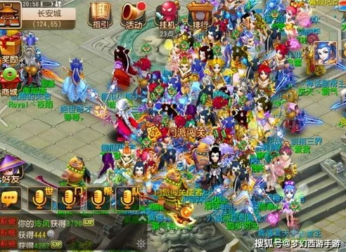 梦幻西游官方版手游_梦幻西游官网手游电脑版，重温经典梦幻之旅