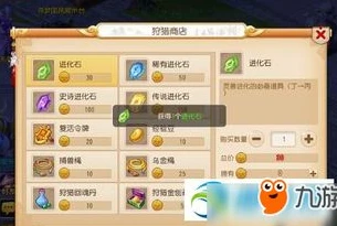 梦幻西游官方版手游_梦幻西游官网手游电脑版，重温经典梦幻之旅