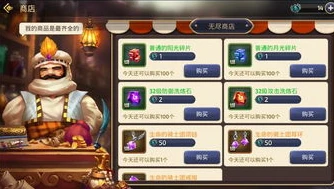 龙之谷手游官方网站登录网址_畅游龙之谷手游，官方网站登录全解析