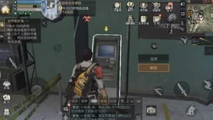 明日之后金库的柜子怎么转移到地上四楼_明日之后，金库柜子转移至地上四楼全攻略