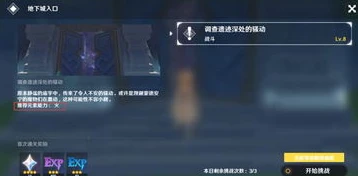 原神怎么下载电脑版本_原神电脑版最新版下载全攻略