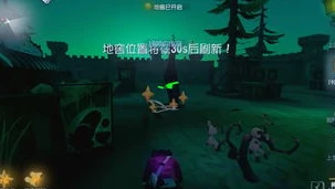 第五人格机你太盲和易天视频_〈第五人格〉机你太盲，易天视频中的趣味与策略深度解析