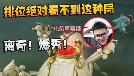 第五人格潘大帅的视频_〈第五人格〉潘大帅，冲出泥潭的精彩直播之旅