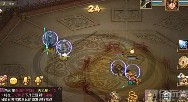 问道手游通天塔新玩法 单人闯塔攻略一览_问道手游通天塔无双模式单人闯塔全攻略