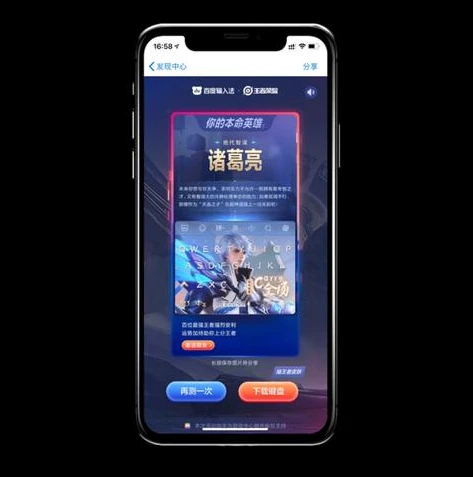 1折手游游戏平台_0.1折手游平台超值礼包全解析，畅享极致游戏体验