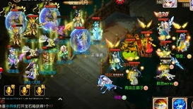 cbg梦幻西游藏宝阁_探秘梦幻西游藏宝阁，梦幻世界的财富宝藏之地
