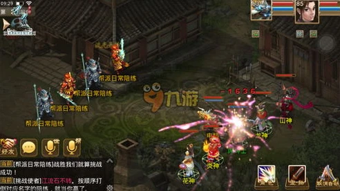 问道手游百花谷七之后_问道手游百花谷七，神秘仙境中的挑战与机遇