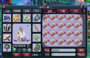 梦幻西游新区多久可以跨服买装备啊_梦幻西游新区跨服买装备，时间限制与相关要点解析