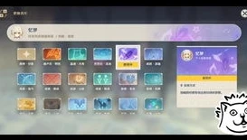 原神1.3up四星_原神3.3下半四星陪跑角色预测与分析——基于1.3版本四星up的回顾