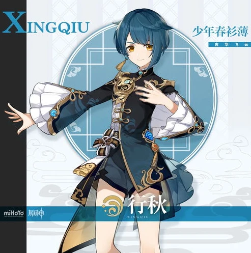 原神角色立绘大全_原神角色立绘,多彩画卷中的奇幻之旅(4.5版)
